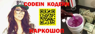 эйфоретик Кинель