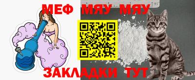 кристаллы Кимры