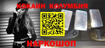 мет Кингисепп