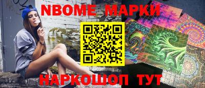 кристаллы Кимры