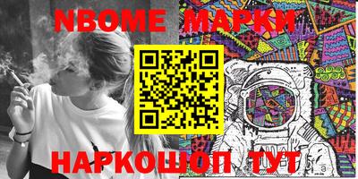 кристаллы Кимры