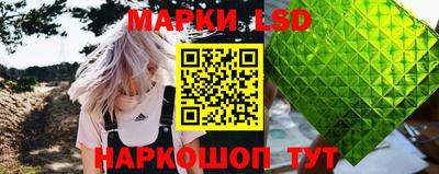 эйфоретик Кинель