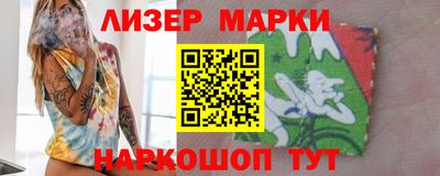 мет Кингисепп