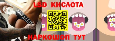 кристаллы Кимры
