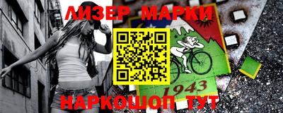 мет Кингисепп