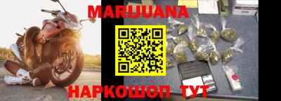 кристаллы Кимры