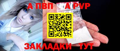 кристаллы Кимры
