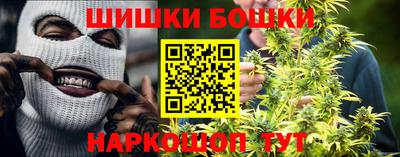 эйфоретик Кинель