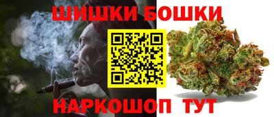 кристаллы Кимры