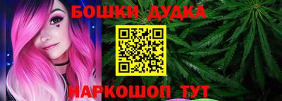 эйфоретик Кинель