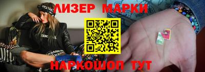 эйфоретик Кинель