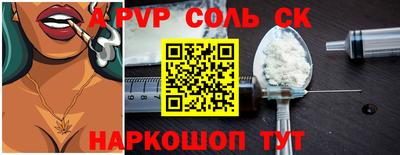 мет Кингисепп