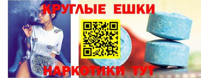 COCAINE Комсомольск-на-Амуре