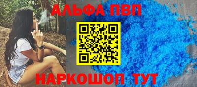 эйфоретик Кинель