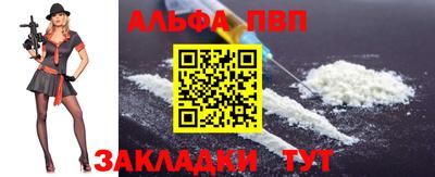 эйфоретик Кинель