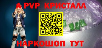 мет Кингисепп