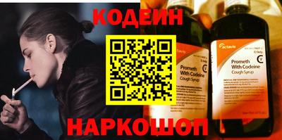 мет Кингисепп