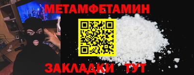кристаллы Кимры