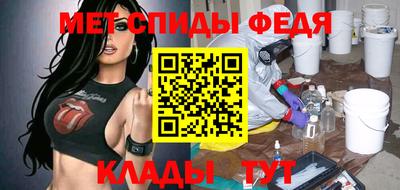 эйфоретик Кинель