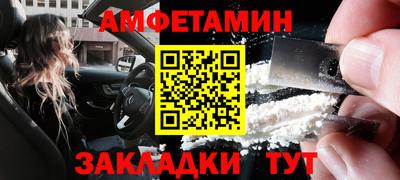 эйфоретик Кинель