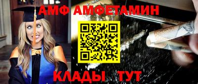 кристаллы Кимры