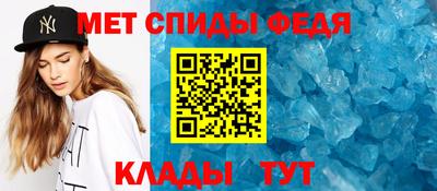 мет Кингисепп
