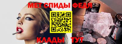эйфоретик Кинель