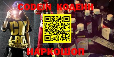 кристаллы Кимры