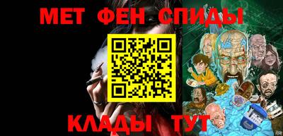 эйфоретик Кинель