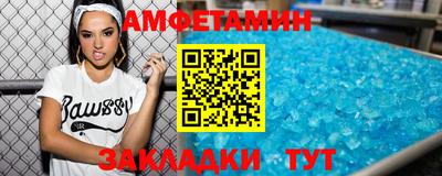 эйфоретик Кинель