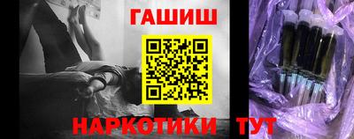кристаллы Кимры