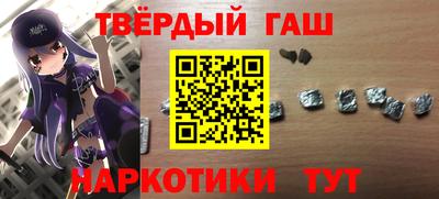 кристаллы Кимры