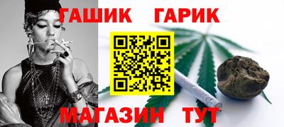кристаллы Кимры