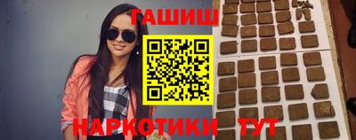 кристаллы Кимры