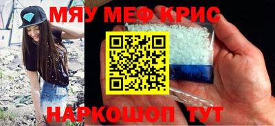 мет Кингисепп