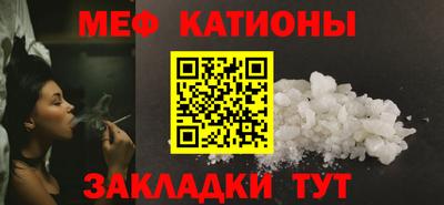 эйфоретик Кинель