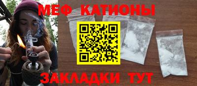 мет Кингисепп